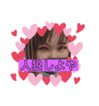 平野組卍卍（個別スタンプ：3）