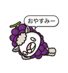 Egg Plant オリジナルキャラクター（個別スタンプ：13）