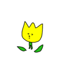 のんびりくんとそのお友達（個別スタンプ：24）