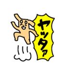 も〜っと！かわいい犬のスタンプ（個別スタンプ：9）