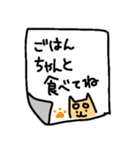 も〜っと！かわいい犬のスタンプ（個別スタンプ：14）