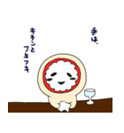イタリアンを食べたい（個別スタンプ：14）