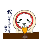 イタリアンを食べたい（個別スタンプ：15）