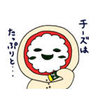 イタリアンを食べたい（個別スタンプ：17）