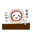 イタリアンを食べたい（個別スタンプ：20）