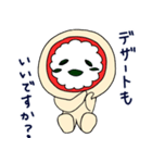 イタリアンを食べたい（個別スタンプ：27）