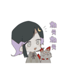 家の子大集合（個別スタンプ：2）