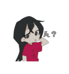 家の子大集合（個別スタンプ：9）