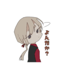 家の子大集合（個別スタンプ：26）