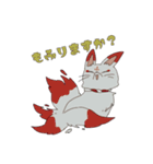 家の子大集合（個別スタンプ：36）
