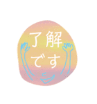 言の葉 〜砂利☆ジャリーズ〜作戦会議（個別スタンプ：2）