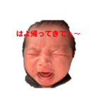 紬ちゃんの日常（個別スタンプ：4）