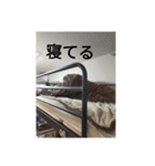 行動言伝（個別スタンプ：2）