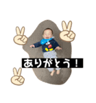 あおの使えるスタンプ（個別スタンプ：1）