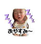 あおの使えるスタンプ（個別スタンプ：4）