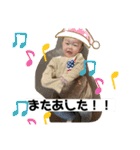 あおの使えるスタンプ（個別スタンプ：8）