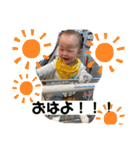 あおの使えるスタンプ（個別スタンプ：13）
