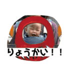 あおの使えるスタンプ（個別スタンプ：17）