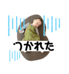 あおの使えるスタンプ（個別スタンプ：18）