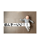あおの使えるスタンプ（個別スタンプ：19）