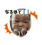 あおの使えるスタンプ（個別スタンプ：21）