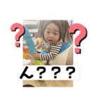 あおの使えるスタンプ（個別スタンプ：22）