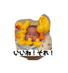 あおの使えるスタンプ（個別スタンプ：24）