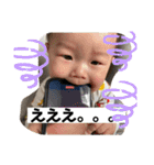 あおの使えるスタンプ（個別スタンプ：26）