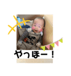 あおの使えるスタンプ（個別スタンプ：33）