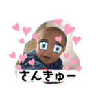 あおの使えるスタンプ（個別スタンプ：40）