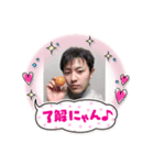 いのれんのスタンプ（個別スタンプ：5）