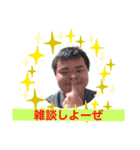 いのれんのスタンプ（個別スタンプ：6）