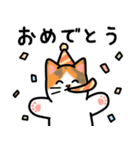 モコとモモ(JP)（個別スタンプ：4）