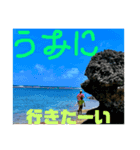 関西オヤジの独り言。女子編（個別スタンプ：7）