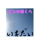 関西オヤジの独り言。女子編（個別スタンプ：12）
