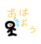 関西オヤジの独り言チープ小人編2（個別スタンプ：1）