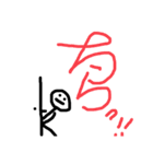 関西オヤジの独り言チープ小人編2（個別スタンプ：5）