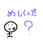 関西オヤジの独り言チープ小人編2（個別スタンプ：9）