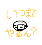 関西オヤジの独り言チープ小人編2（個別スタンプ：16）