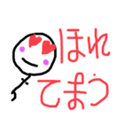 関西オヤジの独り言チープ小人編2（個別スタンプ：20）