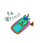 ダルイラビの日常生活〜（個別スタンプ：3）