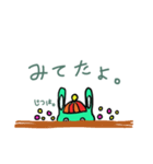 ダルイラビの日常生活〜（個別スタンプ：6）