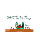 ダルイラビの日常生活〜（個別スタンプ：7）