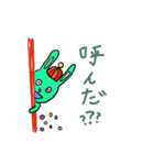 ダルイラビの日常生活〜（個別スタンプ：9）