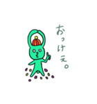 ダルイラビの日常生活〜（個別スタンプ：15）