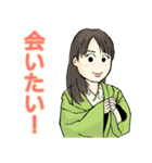 温泉大好き。希ちゃん08（個別スタンプ：5）