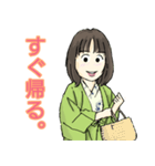 温泉大好き。希ちゃん08（個別スタンプ：21）