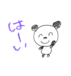 手書きゆるぱんだ（個別スタンプ：14）