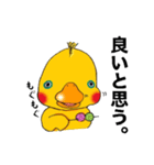 はじめまして。きゃもい次郎です。（個別スタンプ：4）