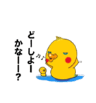 はじめまして。きゃもい次郎です。（個別スタンプ：5）